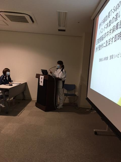 img_20161122-211417.png