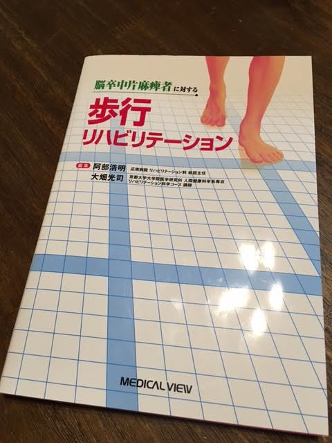 img_20161127-230159.png