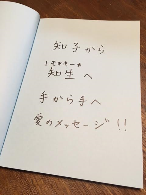 img_20161127-230216.png