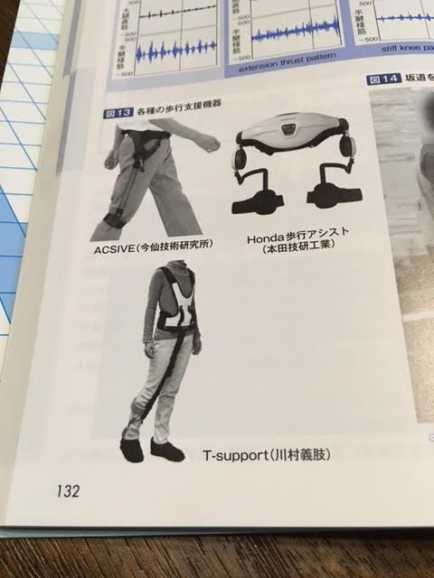 img_20161127-230300.png