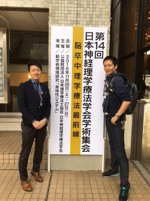 img_20161127-230333.png