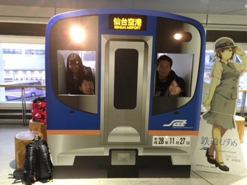 img_20161127-230439.png