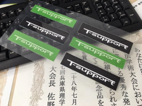 img_20161129-175039.png