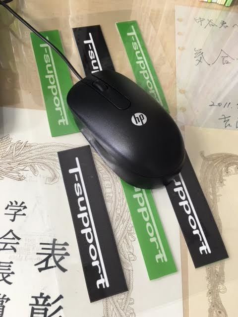img_20161129-175106.png