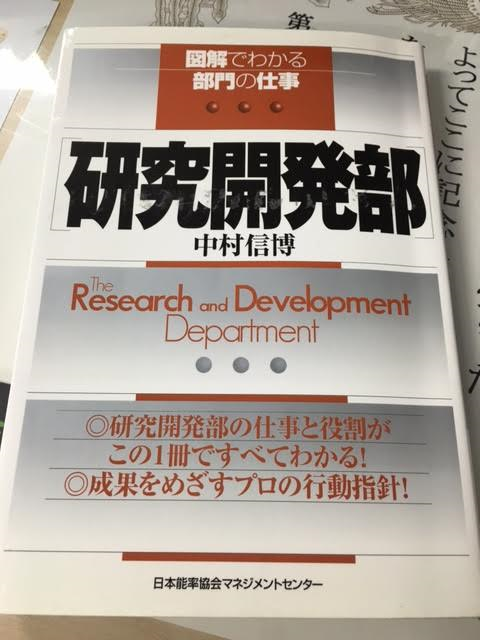 img_20161129-175641.png