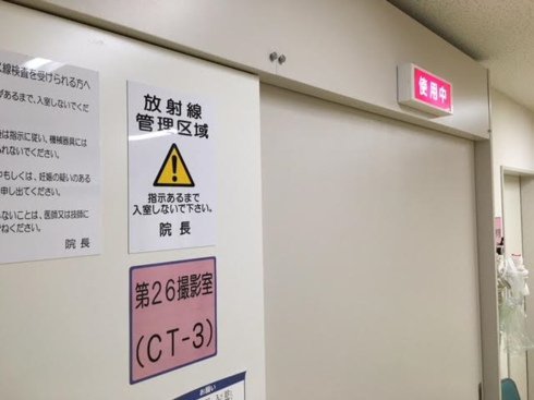 img_20161201-220809.png