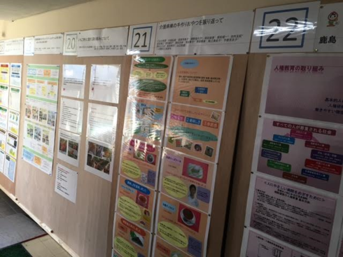 img_20161204-210849.png