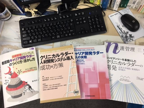 img_20161204-211053.png