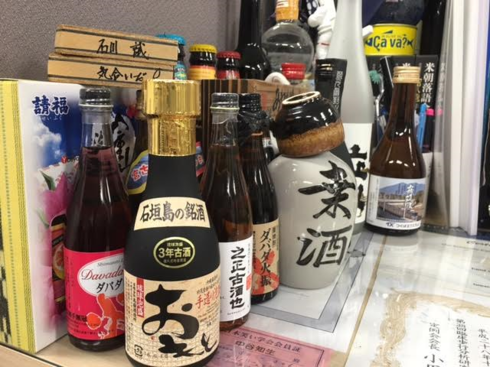 img_20161204-211320.png