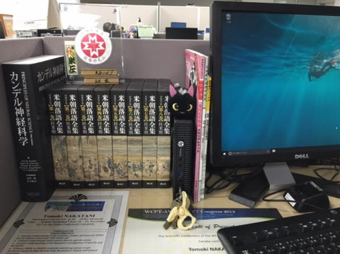 img_20161206-204209.png
