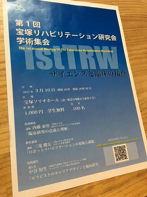 img_20161210-055051.png