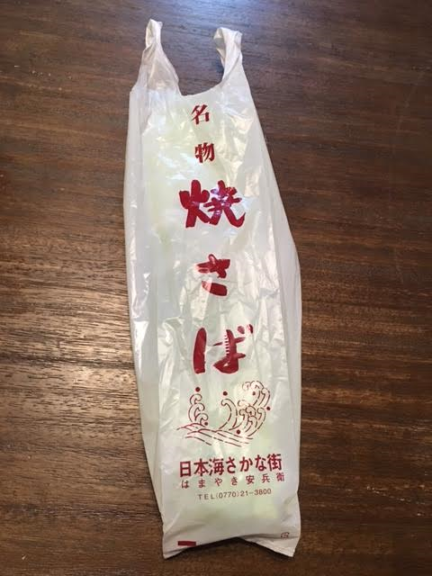 img_20161213-203303.png
