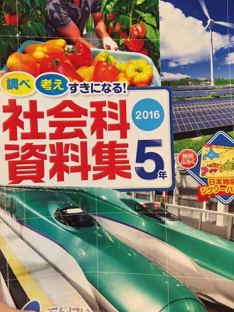 img_20161217-063917.png