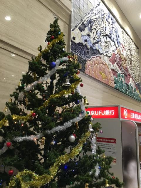 img_20161220-163430.png