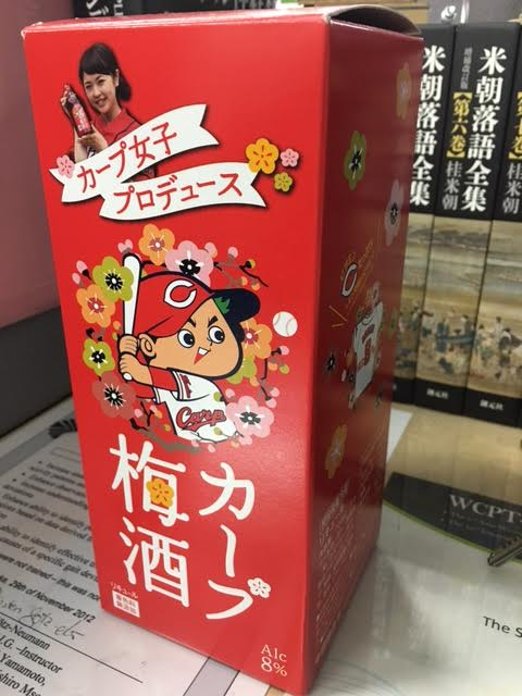 img_20161221-210450.png