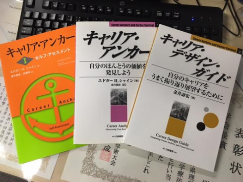 img_20161222-204626.png