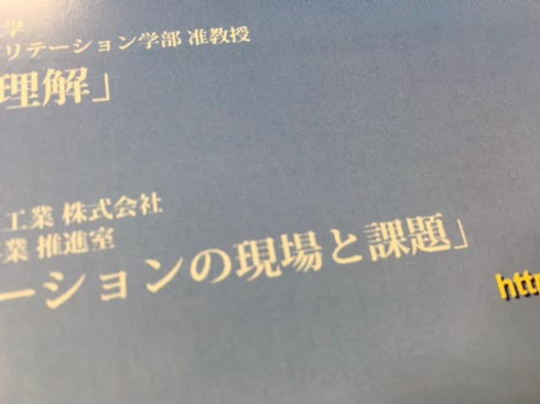 img_20161227-125755.png