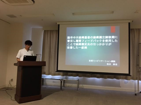 img_20170128-211933.png