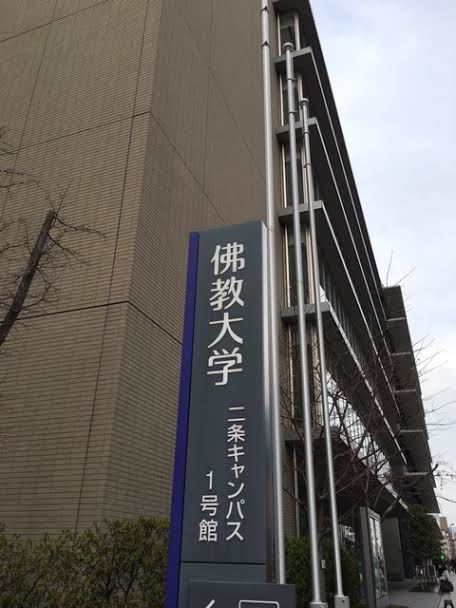 img_20170129-194932.png