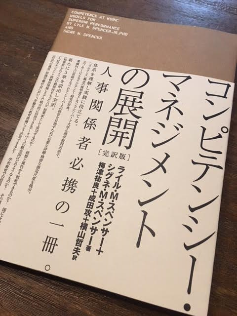 img_20170204-202339.png