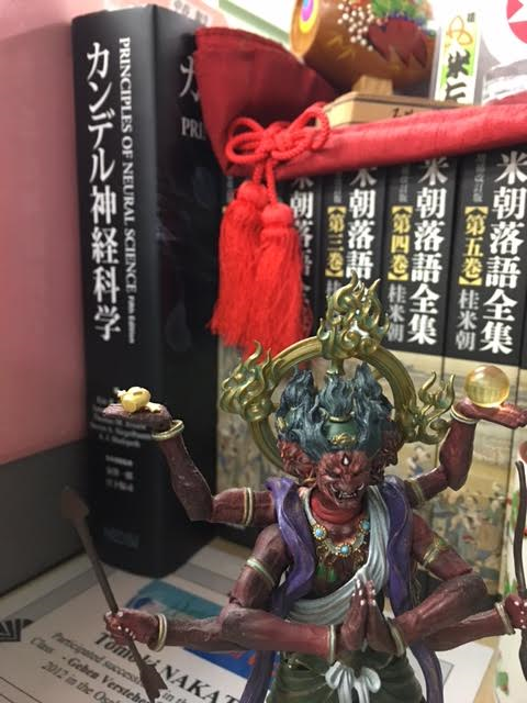 img_20170208-181711.png