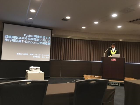 img_20170211-191615.png