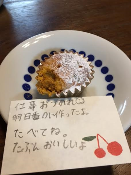img_20170213-215706.png