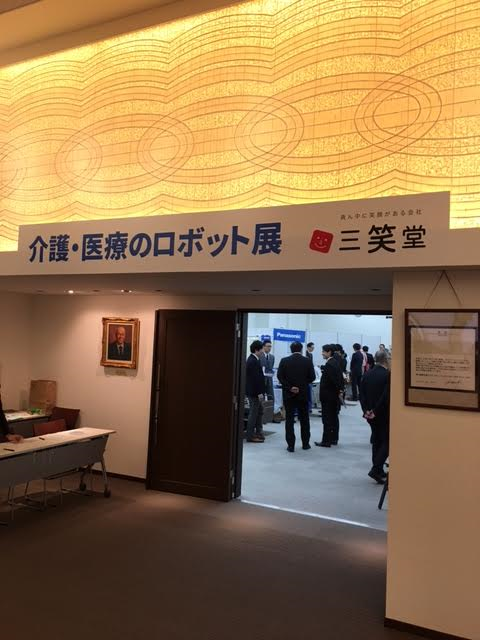 img_20170318-170719.png