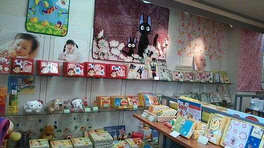 img_20130915-173730.jpg