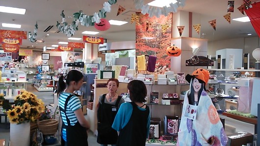 img_20130915-174105.jpg