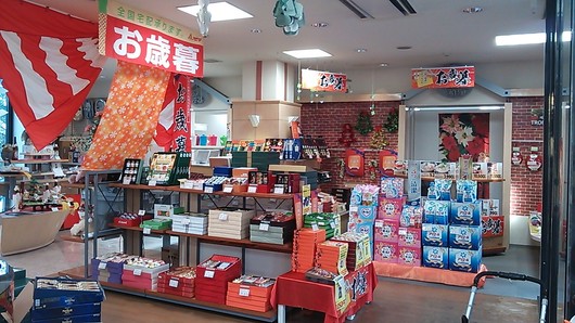 img_20131108-171353.jpg