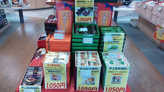 img_20131108-171650.jpg