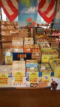 img_20150620-165924.jpg
