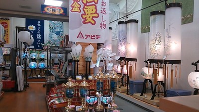 img_20150620-170305.jpg