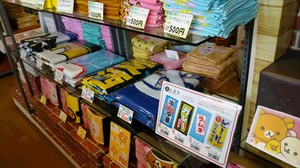 img_20160321-115501.jpg