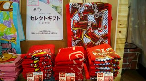 img_20160513-173148.jpg