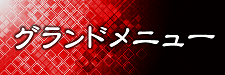 img_20150718-004134.png