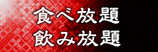 img_20150718-004246.png