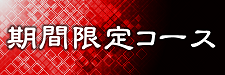 img_20150718-004425.png