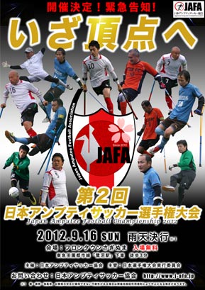 img_20120530-213800.jpg