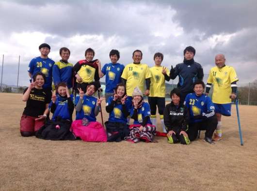 img_20130228-165019.jpg