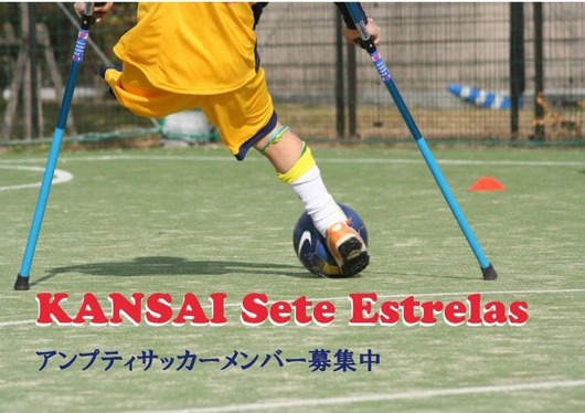 img_20130522-220832.jpg