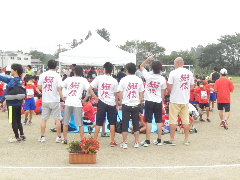 白鷹若鮎マラソン大会画像