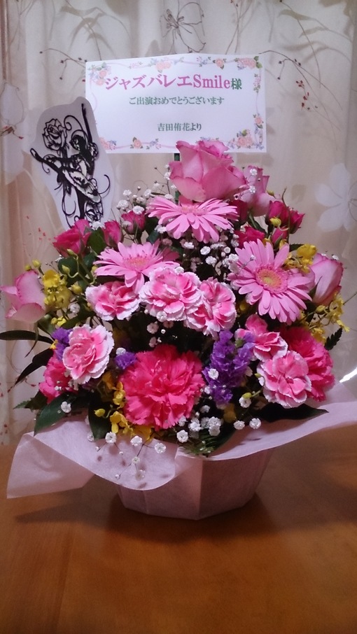img_20141109-175615.jpg