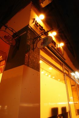 img_20120831-001857.jpg