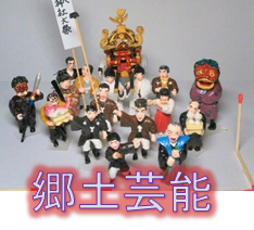 img_20151125-201151.png