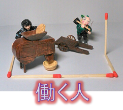 img_20151125-203852.png