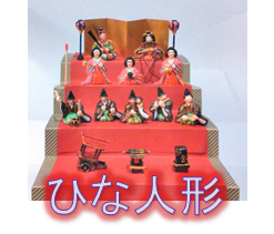 img_20151127-113722.png