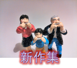 img_20151127-113722.png