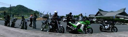 img_20130527-185738.jpg